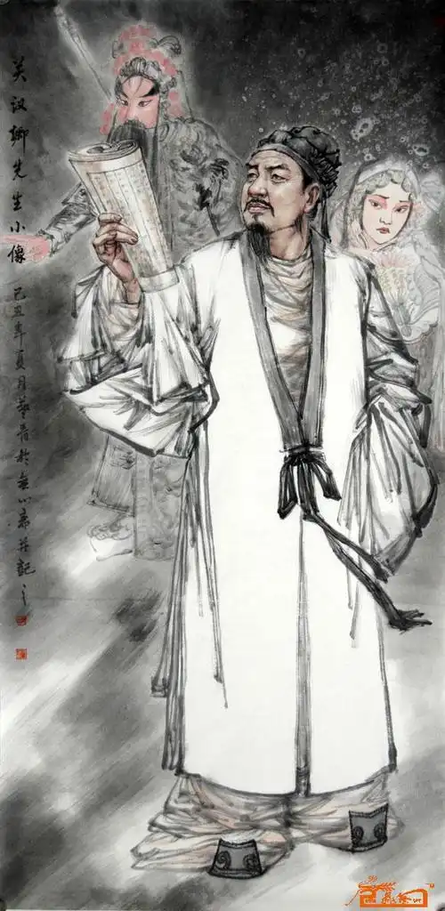 名家 刘艺青 国画 - 关汉卿(已出售)