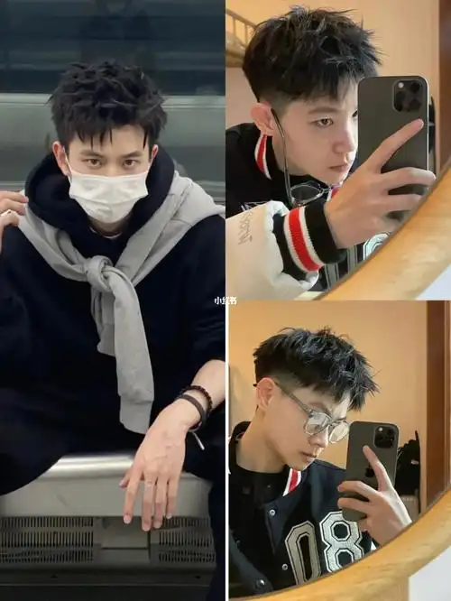 超立体超精神的凌乱钢架烫