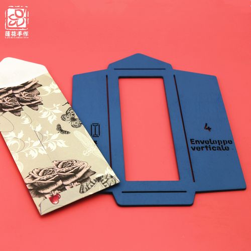 信封制作模板 diy手工信封材料 怀旧小文艺文具