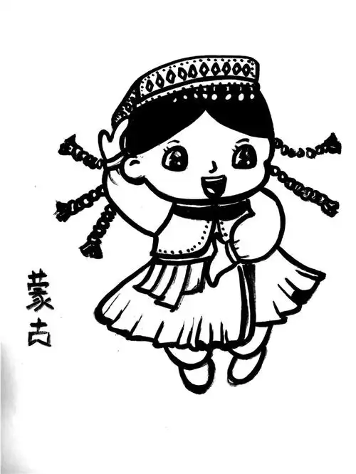 少数民族简笔画素材
