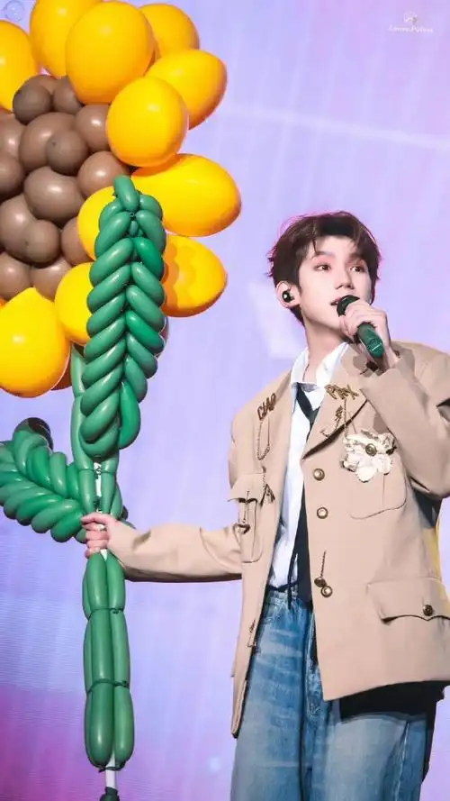 王源演唱会##王源太湖湾音乐节官宣##王源##实时号检测