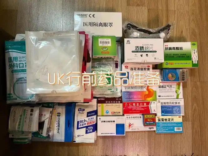 腹胀,腹泻)诺氟沙星(肠胃,感染等)布洛芬(止疼片)氯雷他定(过敏)铝