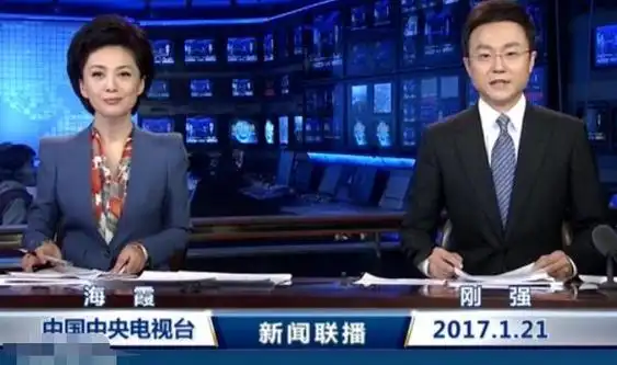回顾春妮坚持丁克17年二婚嫁给刚强后41岁得子全家乐开怀