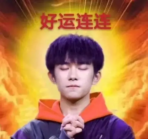 头条专栏保佑各位艺考生锦鲤附体,逢考必过!