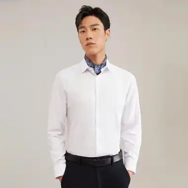 youngor雅戈尔衬衫男士秋冬青年男长袖衬衫白衬衫商务休闲白色40