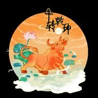 2021牛年卡通可爱的微信头像点击鼠标右键下载