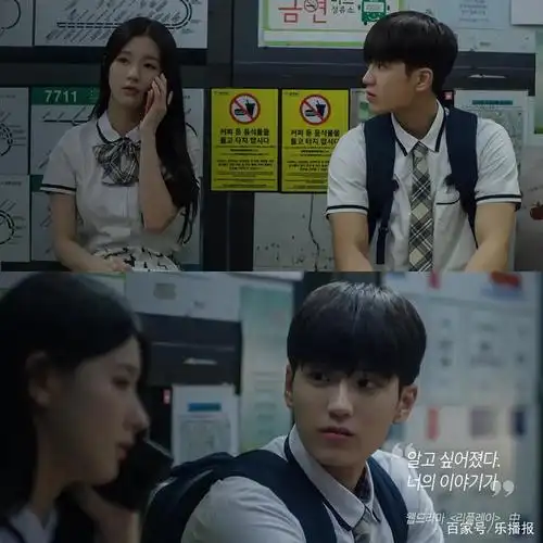 高颜值网剧《青春倒带》,唤起你的青春回忆