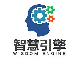 智慧引擎 网站logo设计