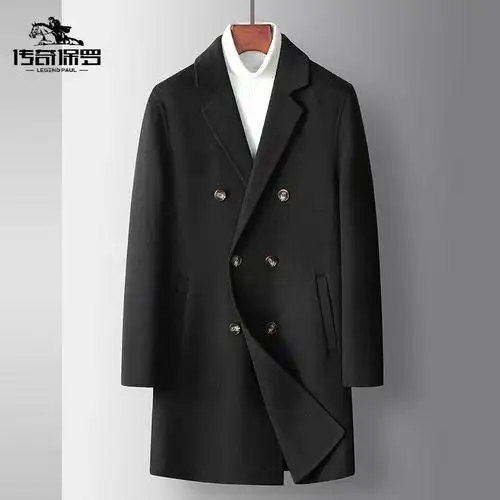 传奇保罗chuanqibaoluo毛呢大衣男中长款韩版修身羊毛妮子风衣外套