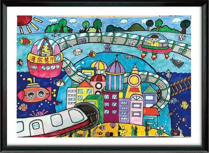 9《海底城市》 王乐瑶  六年级.jpg