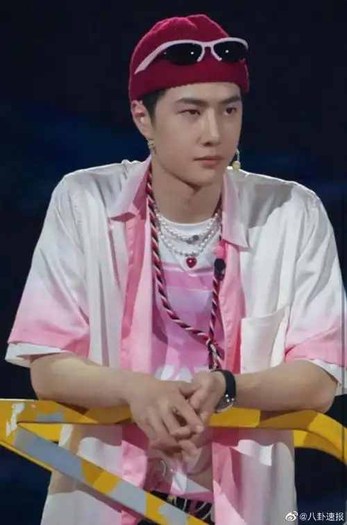 王一博和粉色的适配度