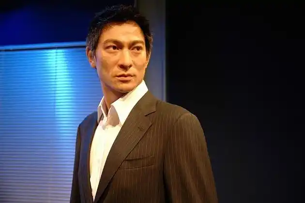 无间道 - 刘德华