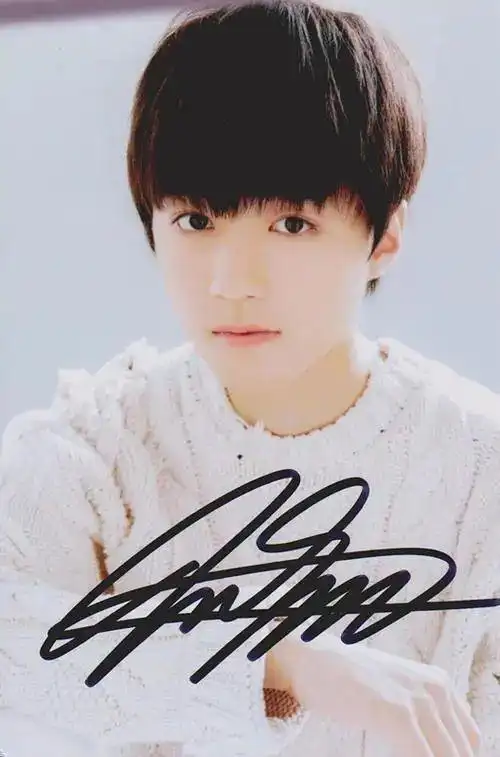 王俊凯签名照走一波,喜欢的小伙伴快快来收藏哦