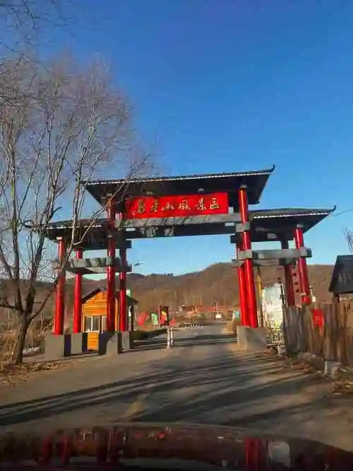 象牙山旅游景区-"这里应该没有回头客了吧 这并不能称得上一.