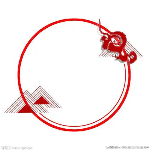 古风红色边框祥云复古简约圆形框
