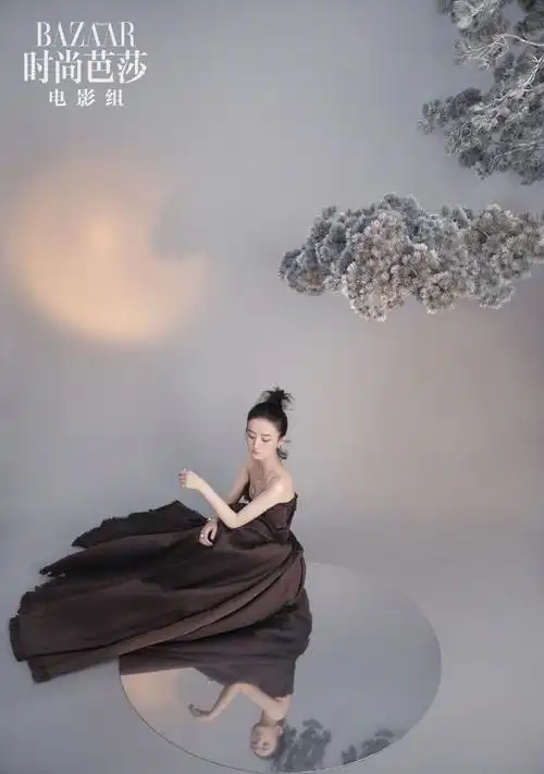 赵丽颖登时尚芭莎封面国风大片梦幻空灵
