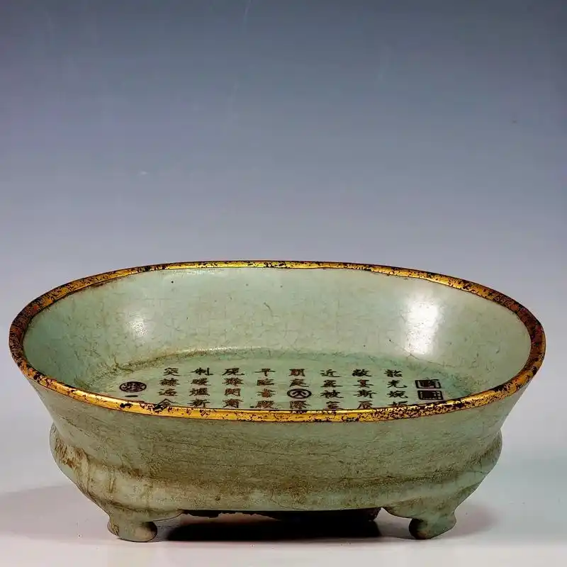 宋汝瓷刻字包金水仙盆摆件:此造型美观大方!庄重典雅高贵 - 抖音