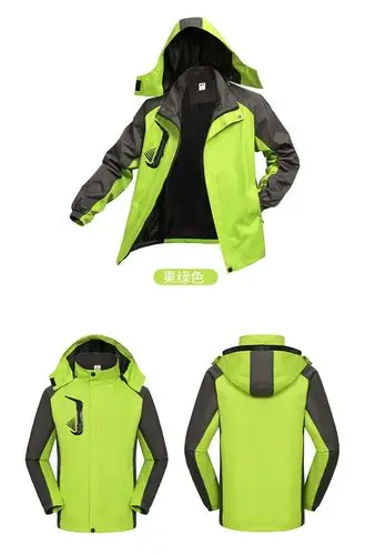 冲锋衣款式图印广告字冲锋衣工作服选朋宾之家