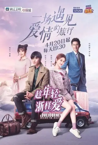 【电视观察】湖南卫视《声临其境》4月19日收官