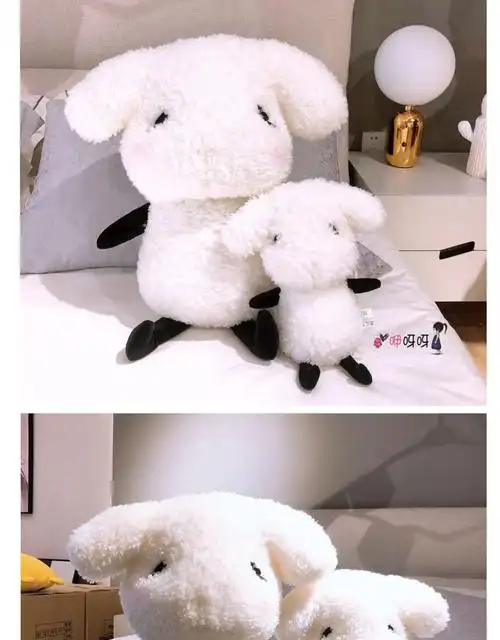 【京选品质】易烊千玺 tfboys同款易烊千玺公仔毛绒玩具易只羊生日会