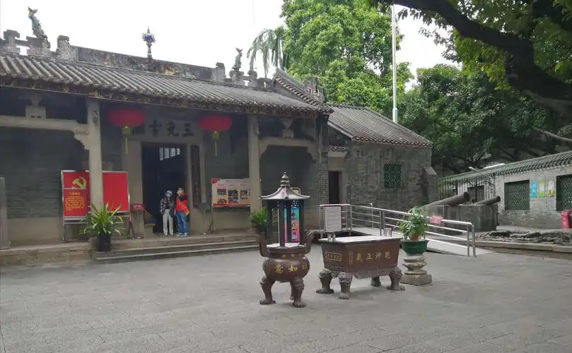 其它 三元里凭吊 写美篇  广州三元里人民抗英斗争的历史,显示了中国