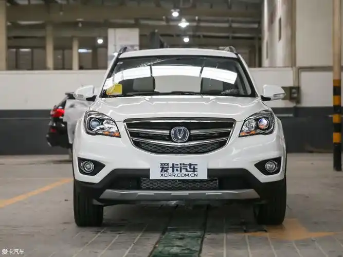 长安新cs35正式上市 售7.99-10.39万元-爱卡汽车