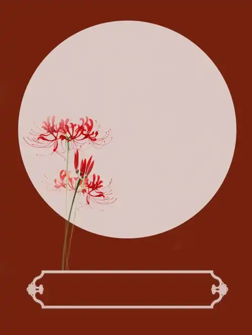 古风底图素材33100