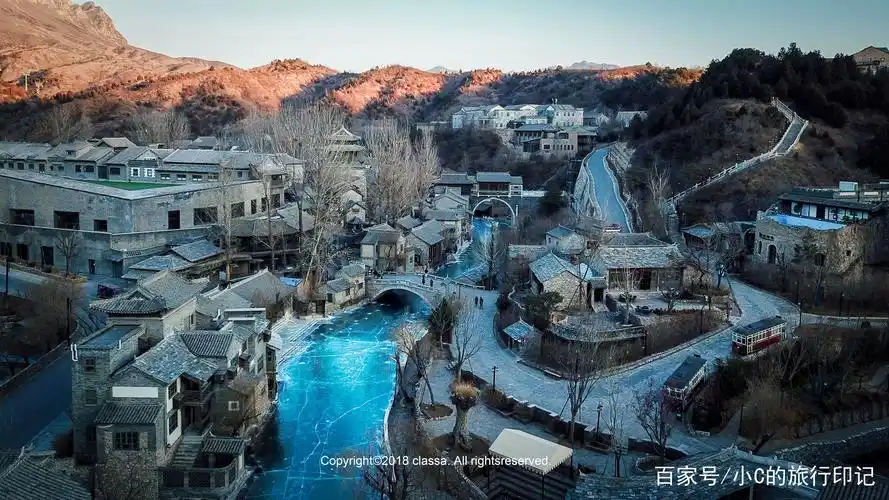 冬季古北水镇,夕阳下的冰封美人