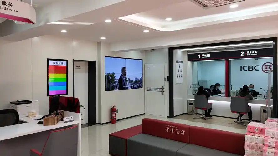 工商银行高密立新街分理处隆重开业