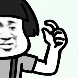 这个大礼包我估计会有这么大