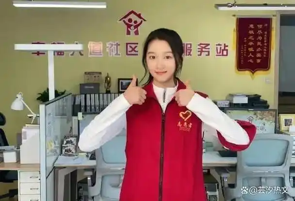 关晓彤向涿州灾区捐款100万,以实际行动向灾区人民传递温暖和力量