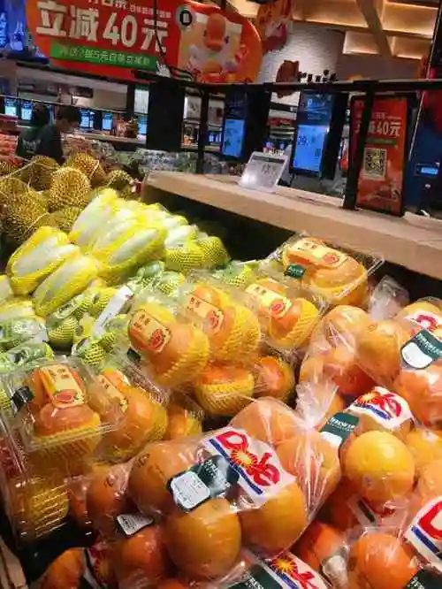 七鲜超市(大族广场店)-"去4s店给车做保养 恰巧看到马路对面有一.