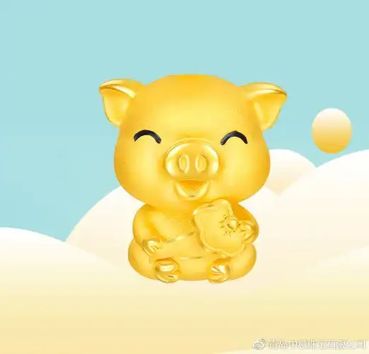 猪生肖猪金猪之命从十二月份开始好运要来到