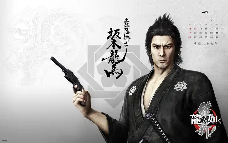 如龙维新游戏桌面壁纸