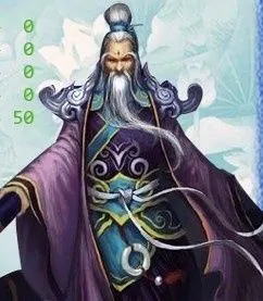 丁春秋(星宿老怪)————《天龙八部》