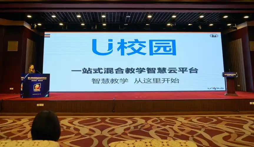 中心动态-一带一路国家语言服务中心