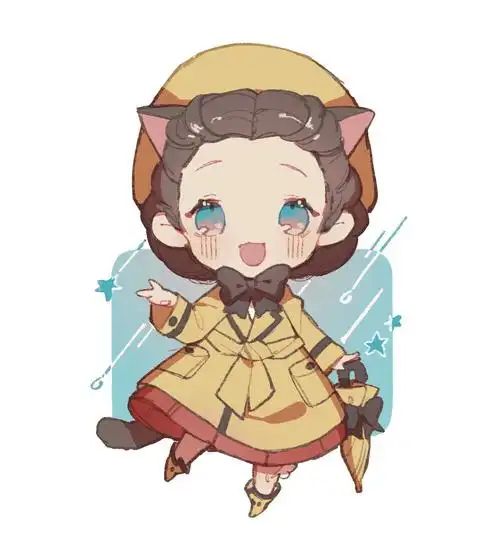 第五人格 艾米丽 医生 lofter sunny尼桑