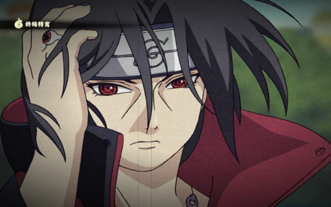 宇智波|木叶|鼬_新浪新闻