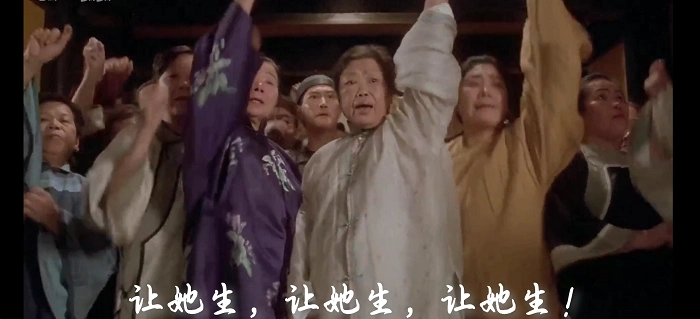 让她生是什么梗九品芝麻官让她生截图