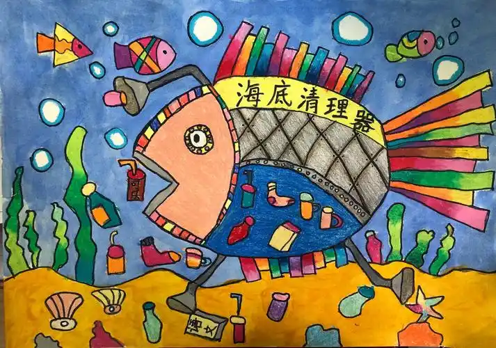 天津市雷锋小学学生作品2019和平海报 科幻画