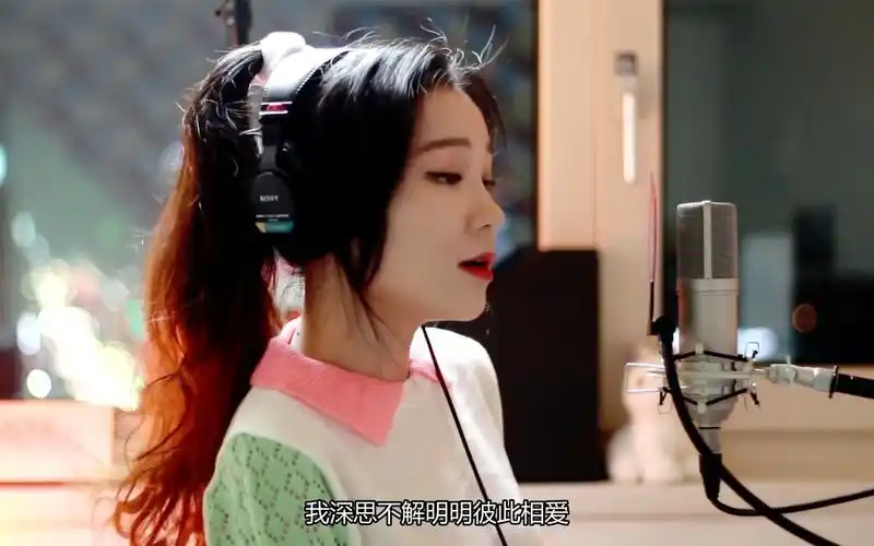 侧颜女神j.fla翻唱scared to be lonely