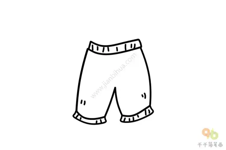 白色短裤简笔画