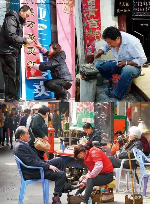 送你各种生活场景的照片素材速写练习必备