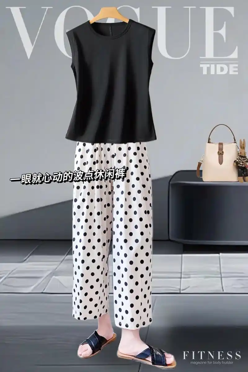 姐妹们,一眼就心动的波点休闲裤太好穿啦!宽松版型遮胯显瘦修饰腿型