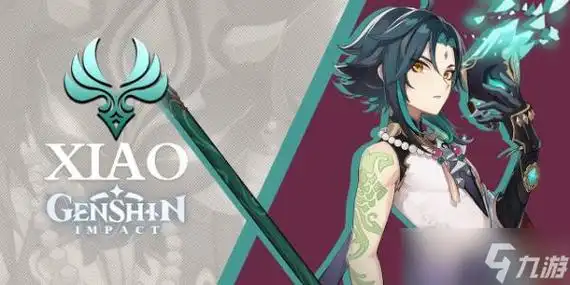 原神魈配队攻略