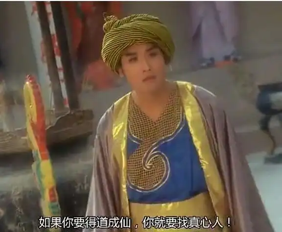 张国荣张学友梁朝伟梁家辉最疯一次我也就看了40遍