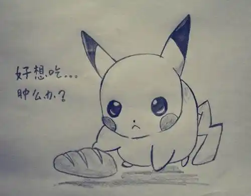 好看的素描画好看的素描画女孩