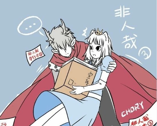 非人哉:九烈cp大放送,满屏溢出来的恋爱感觉!