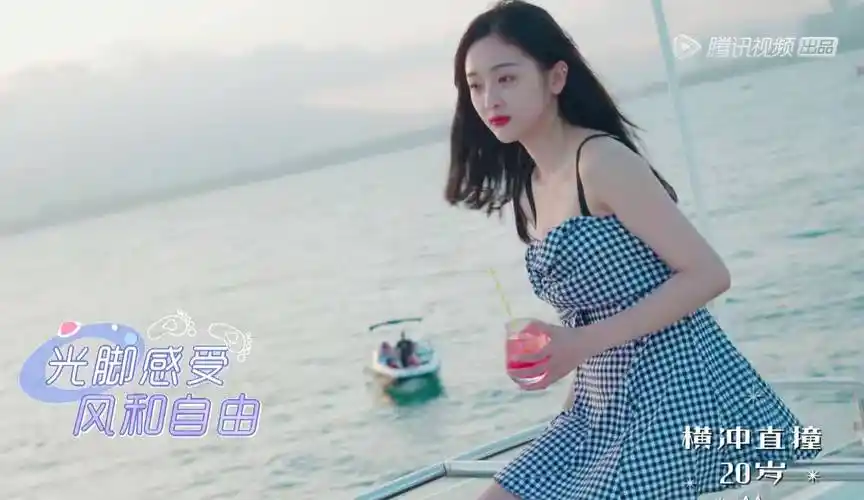 别看吴宣仪是海南人,实际上她是个"旱鸭子",根本不会游泳,所以很期待