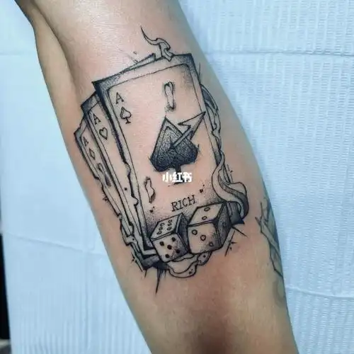 扑克牌纹身